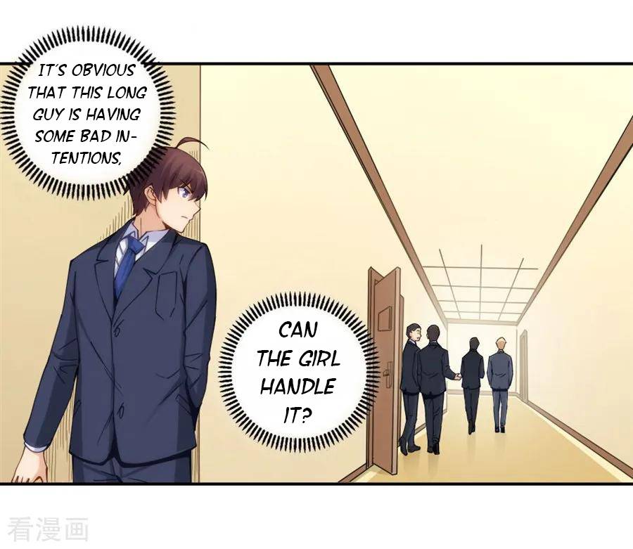 I Am Gao Fu Shuai Chapter 156 - page 36
