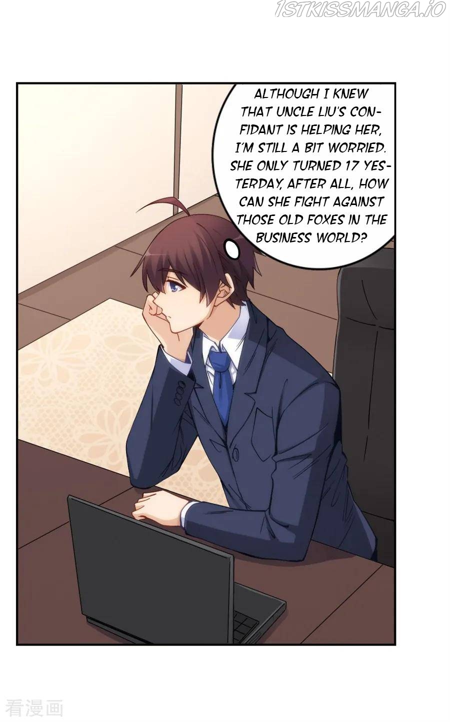 I Am Gao Fu Shuai Chapter 154 - page 10