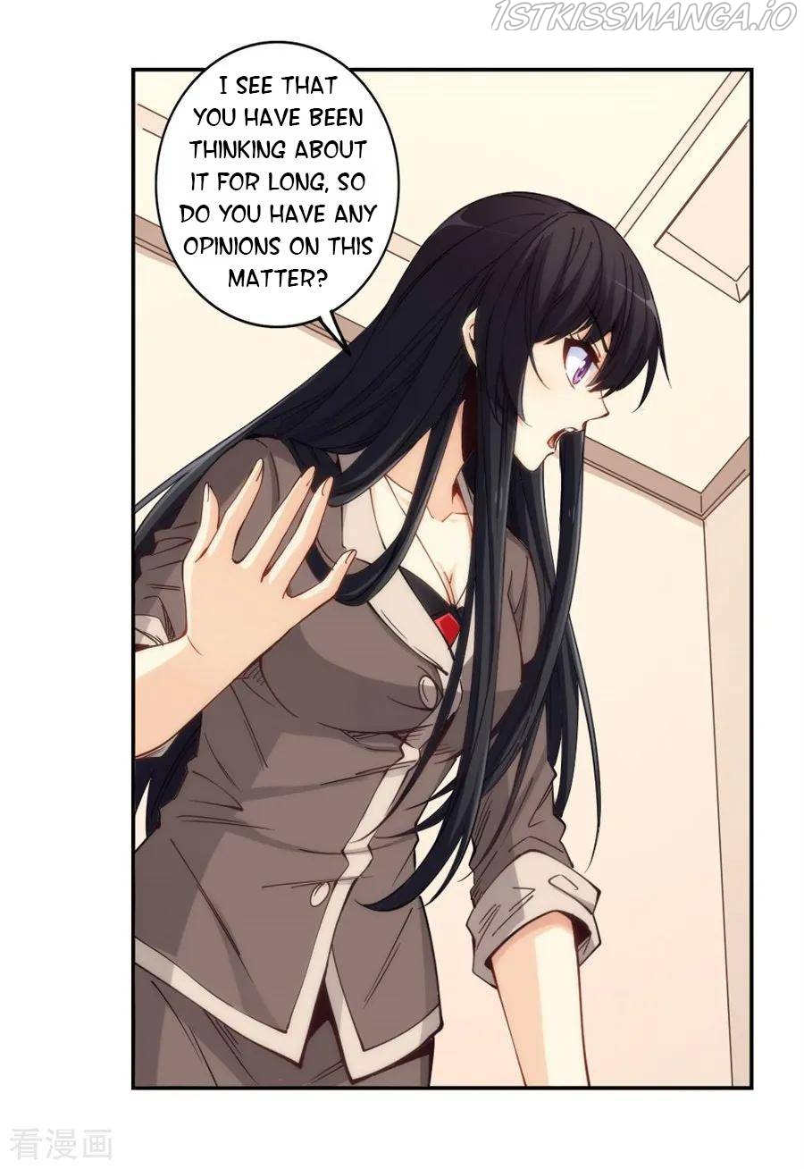 I Am Gao Fu Shuai Chapter 154 - page 14