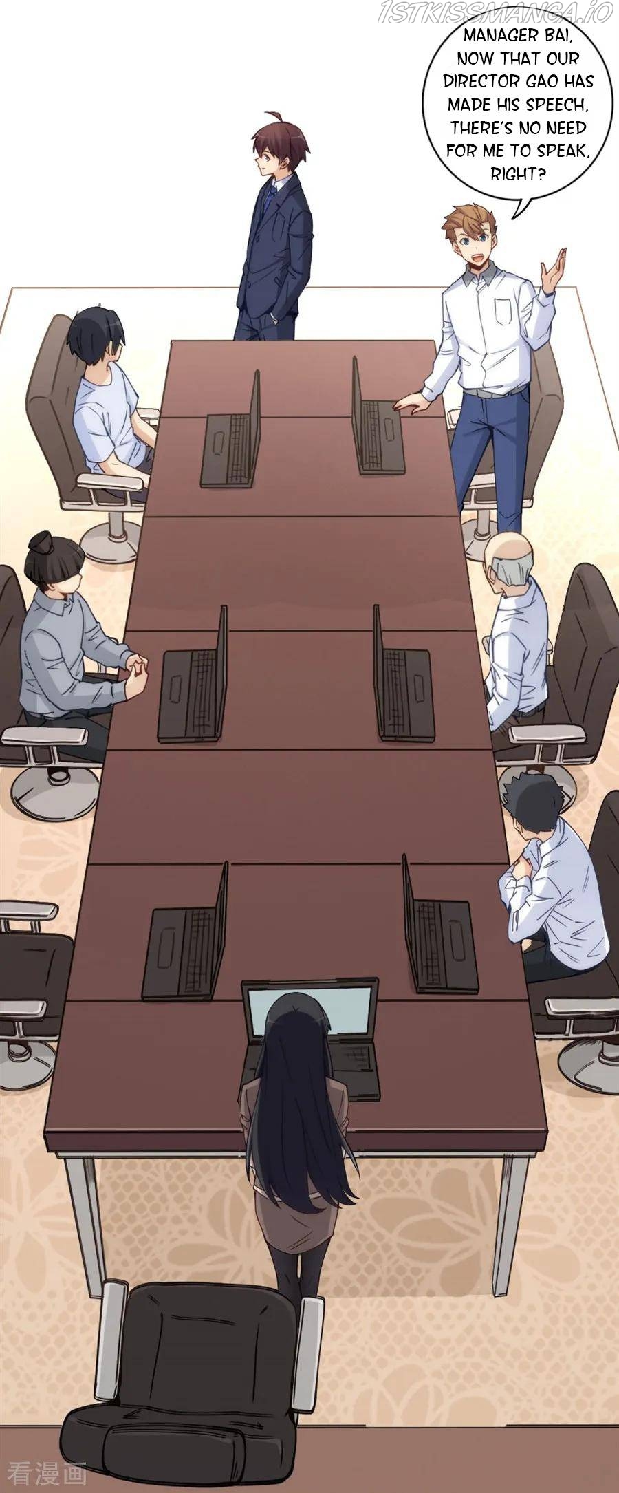 I Am Gao Fu Shuai Chapter 154 - page 33