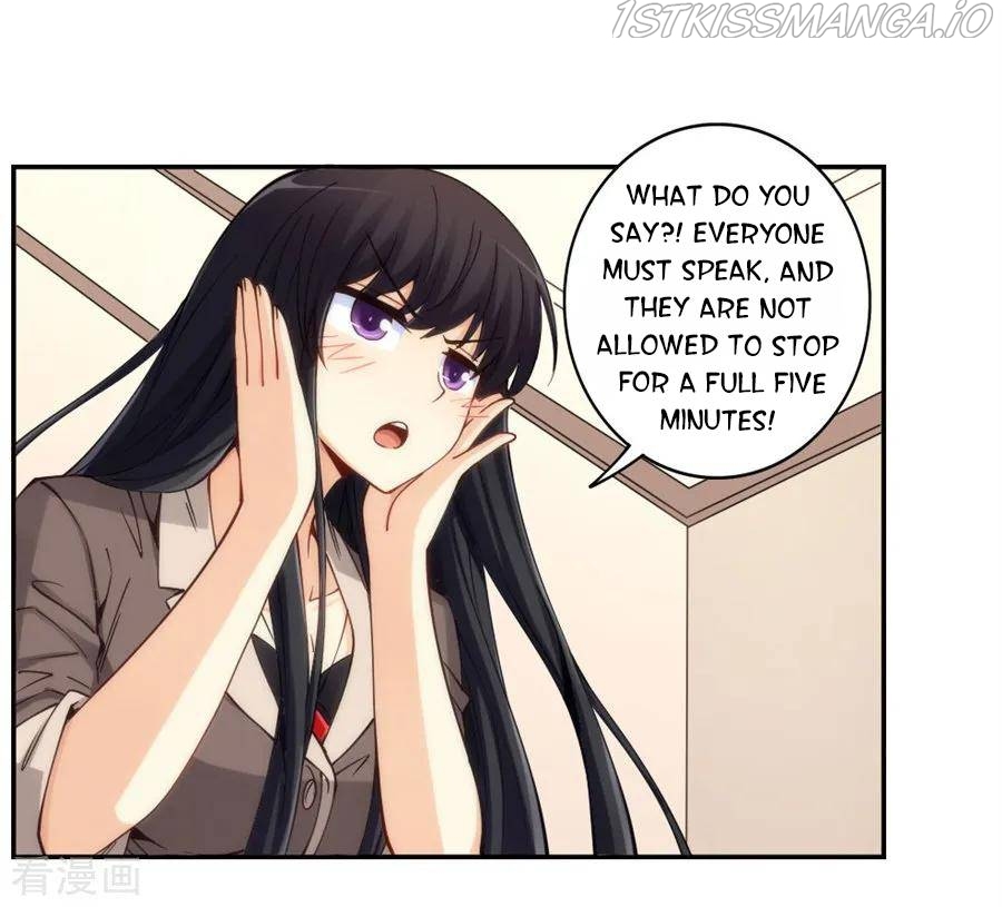 I Am Gao Fu Shuai Chapter 154 - page 34