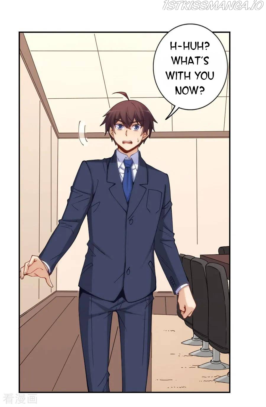 I Am Gao Fu Shuai Chapter 154 - page 39