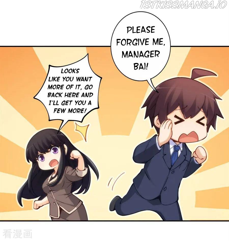 I Am Gao Fu Shuai Chapter 154 - page 46