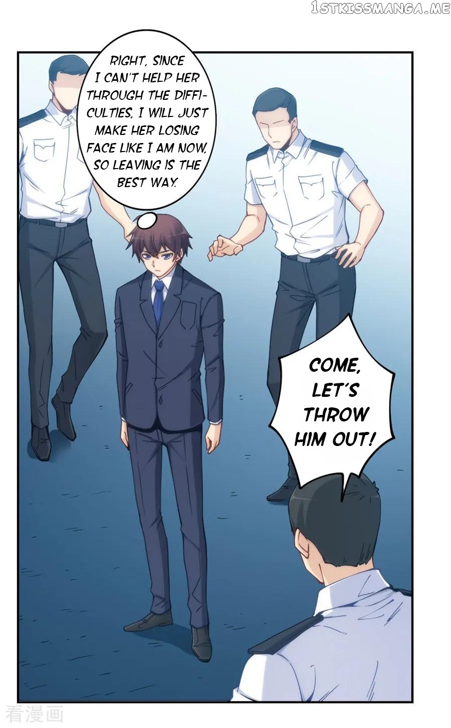 I Am Gao Fu Shuai chapter 153 - page 18