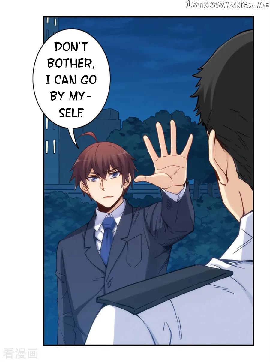 I Am Gao Fu Shuai chapter 153 - page 19