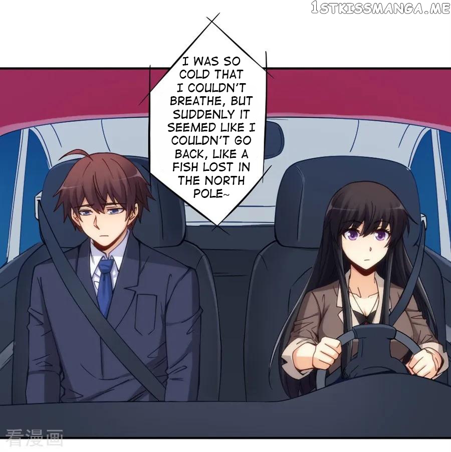 I Am Gao Fu Shuai chapter 153 - page 25