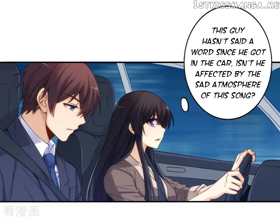 I Am Gao Fu Shuai chapter 153 - page 26