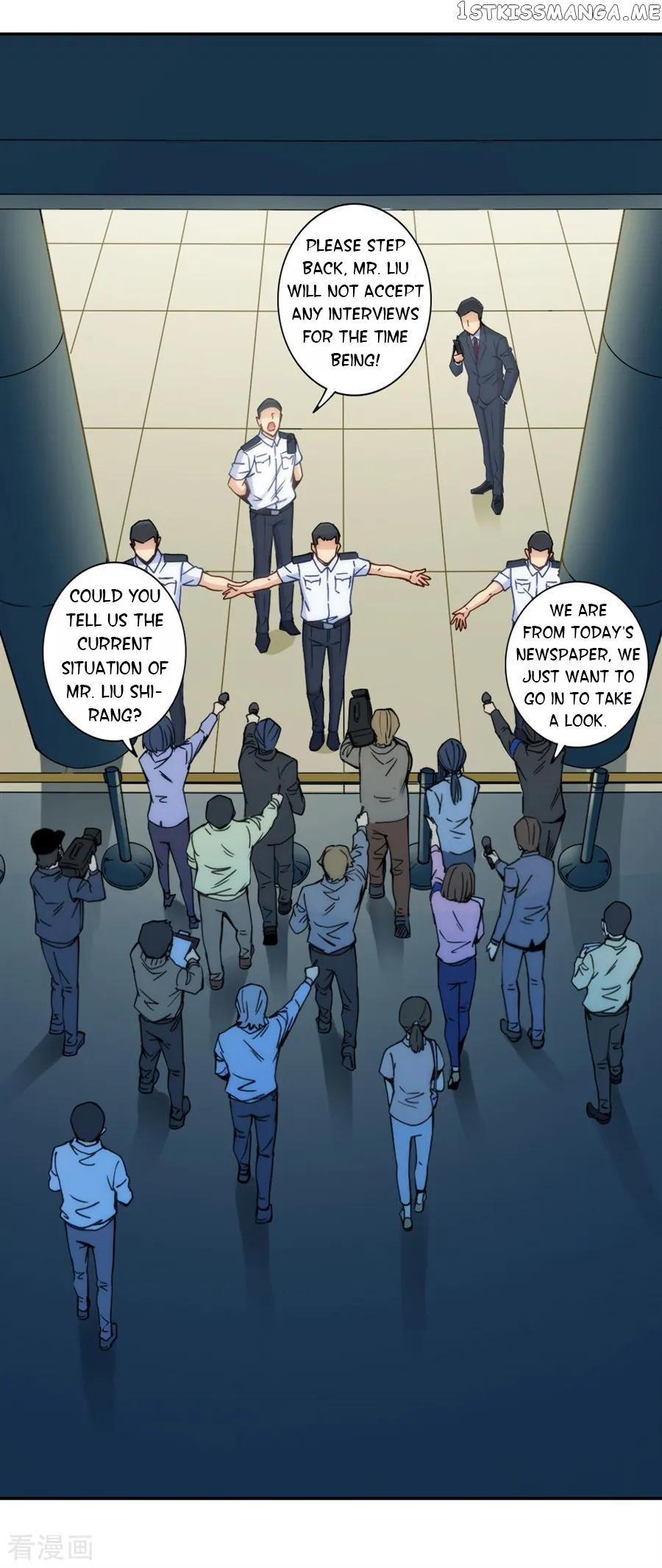 I Am Gao Fu Shuai chapter 153 - page 3