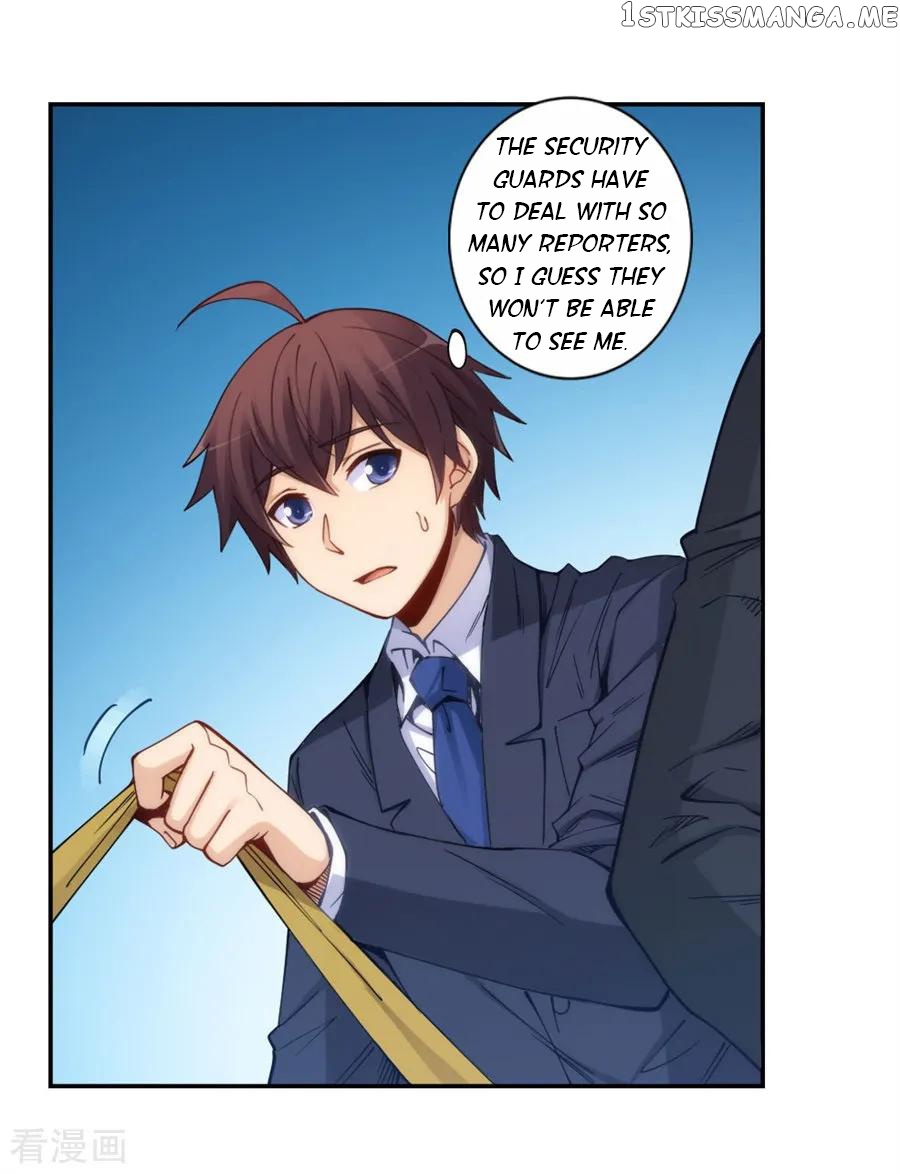 I Am Gao Fu Shuai chapter 153 - page 4