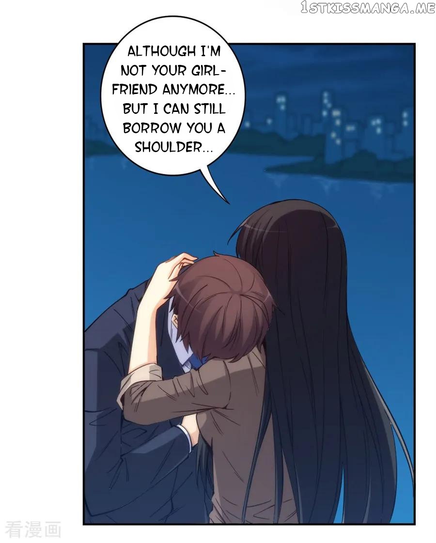 I Am Gao Fu Shuai chapter 153 - page 46