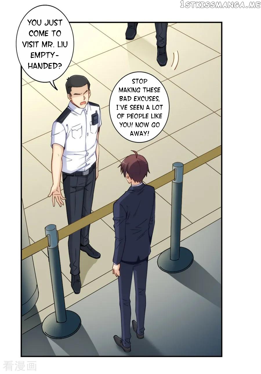 I Am Gao Fu Shuai chapter 153 - page 7