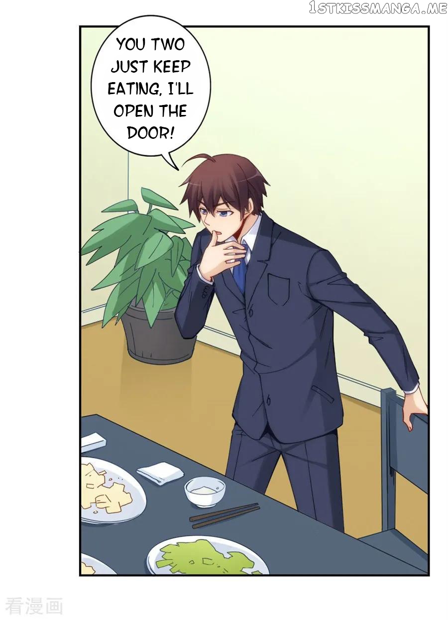I Am Gao Fu Shuai chapter 152 - page 20
