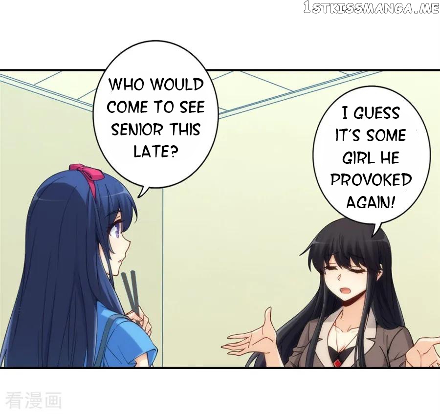 I Am Gao Fu Shuai chapter 152 - page 21