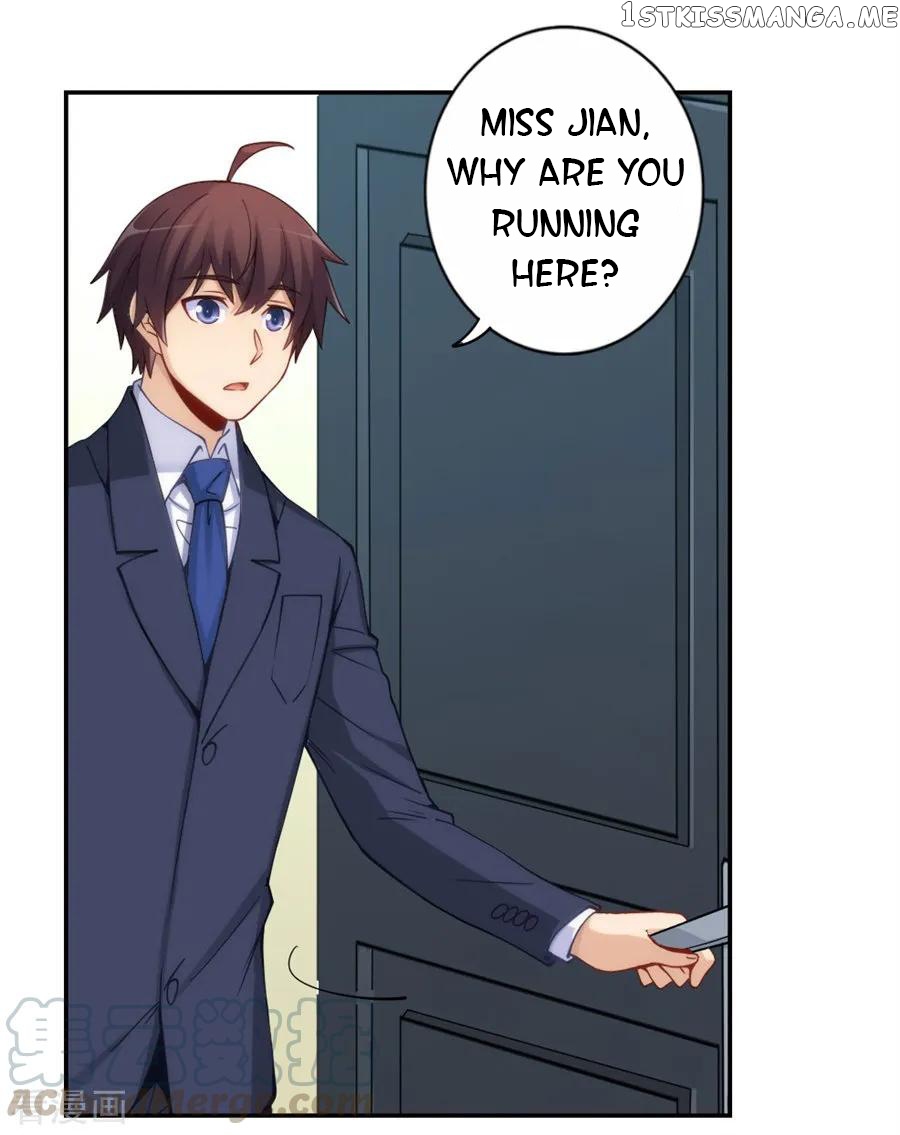 I Am Gao Fu Shuai chapter 152 - page 22