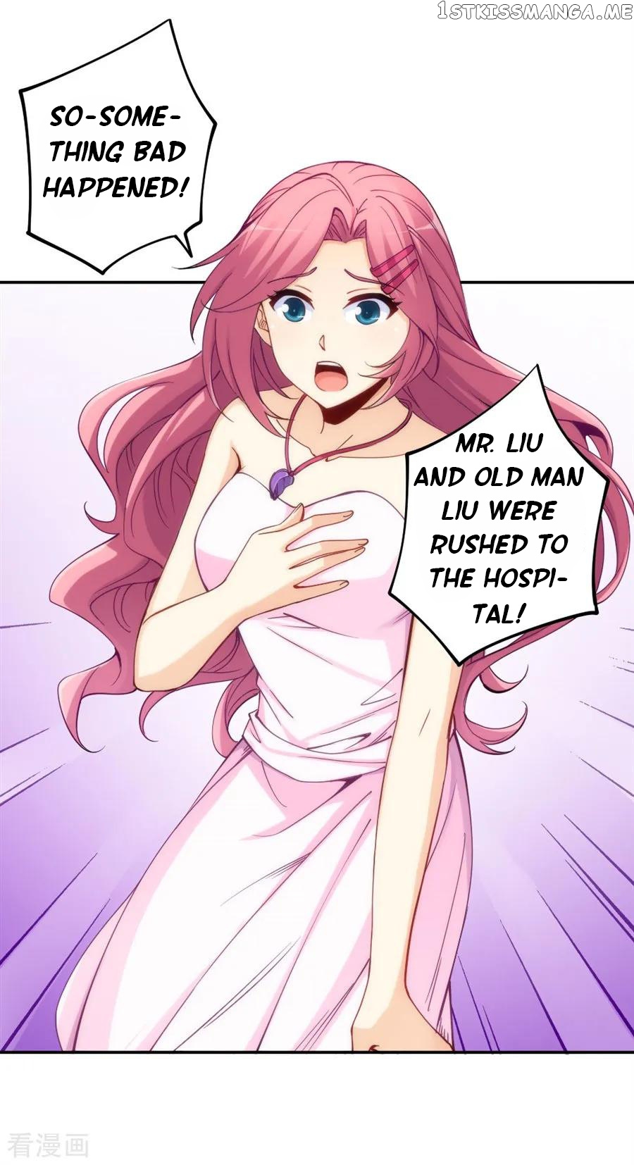 I Am Gao Fu Shuai chapter 152 - page 23
