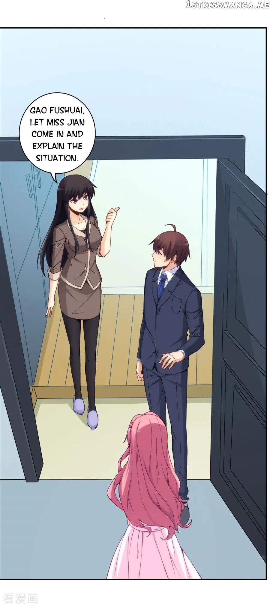 I Am Gao Fu Shuai chapter 152 - page 25