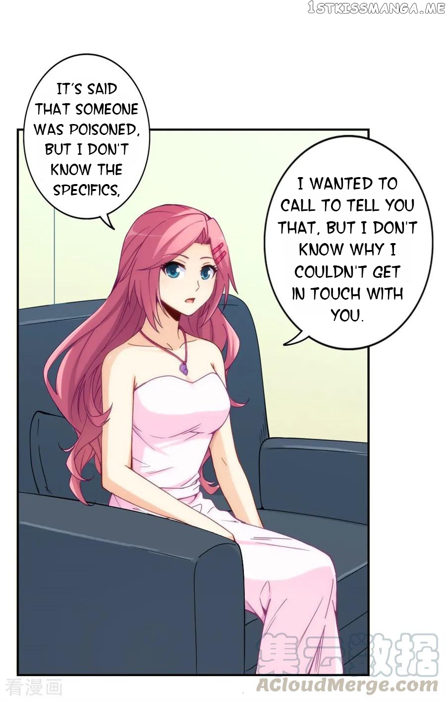 I Am Gao Fu Shuai chapter 152 - page 29
