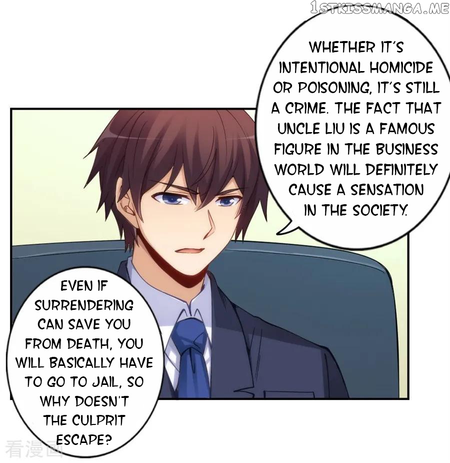 I Am Gao Fu Shuai chapter 152 - page 33