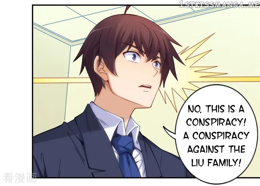 I Am Gao Fu Shuai chapter 152 - page 34