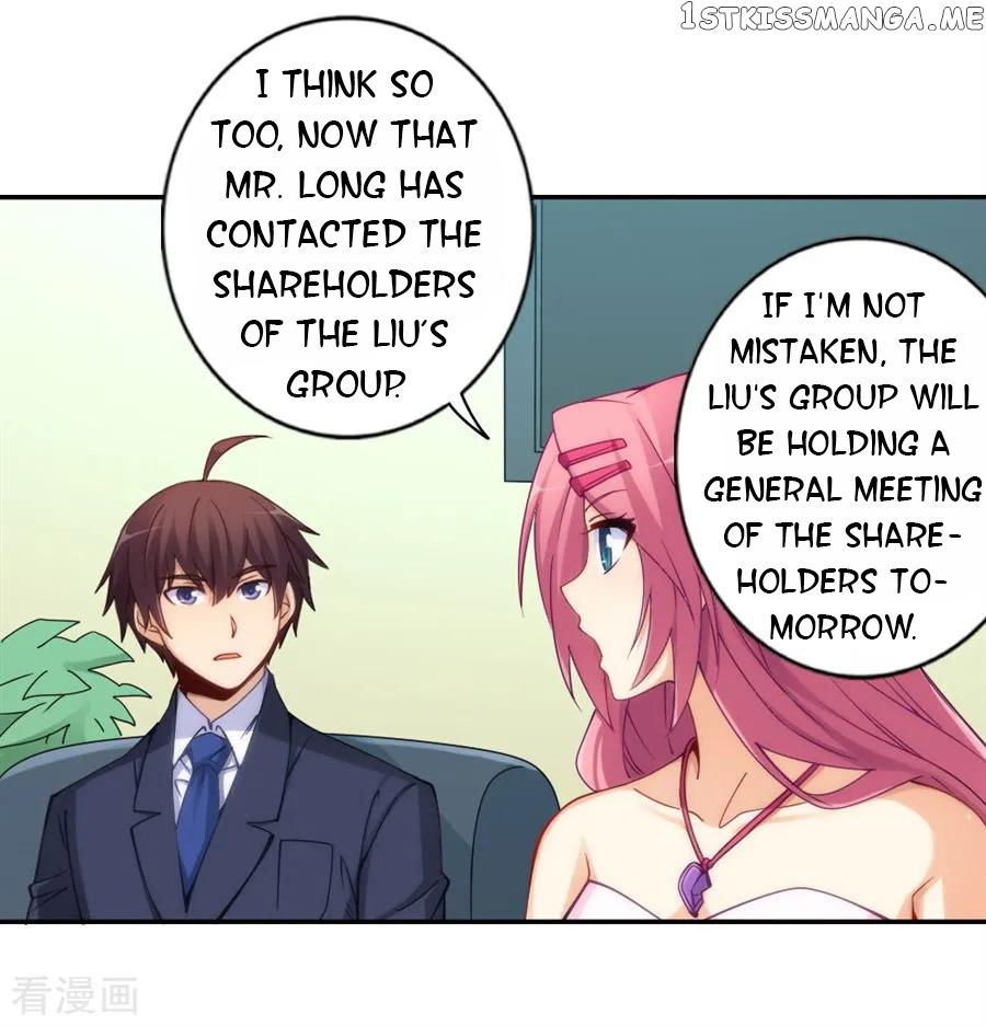 I Am Gao Fu Shuai chapter 152 - page 35