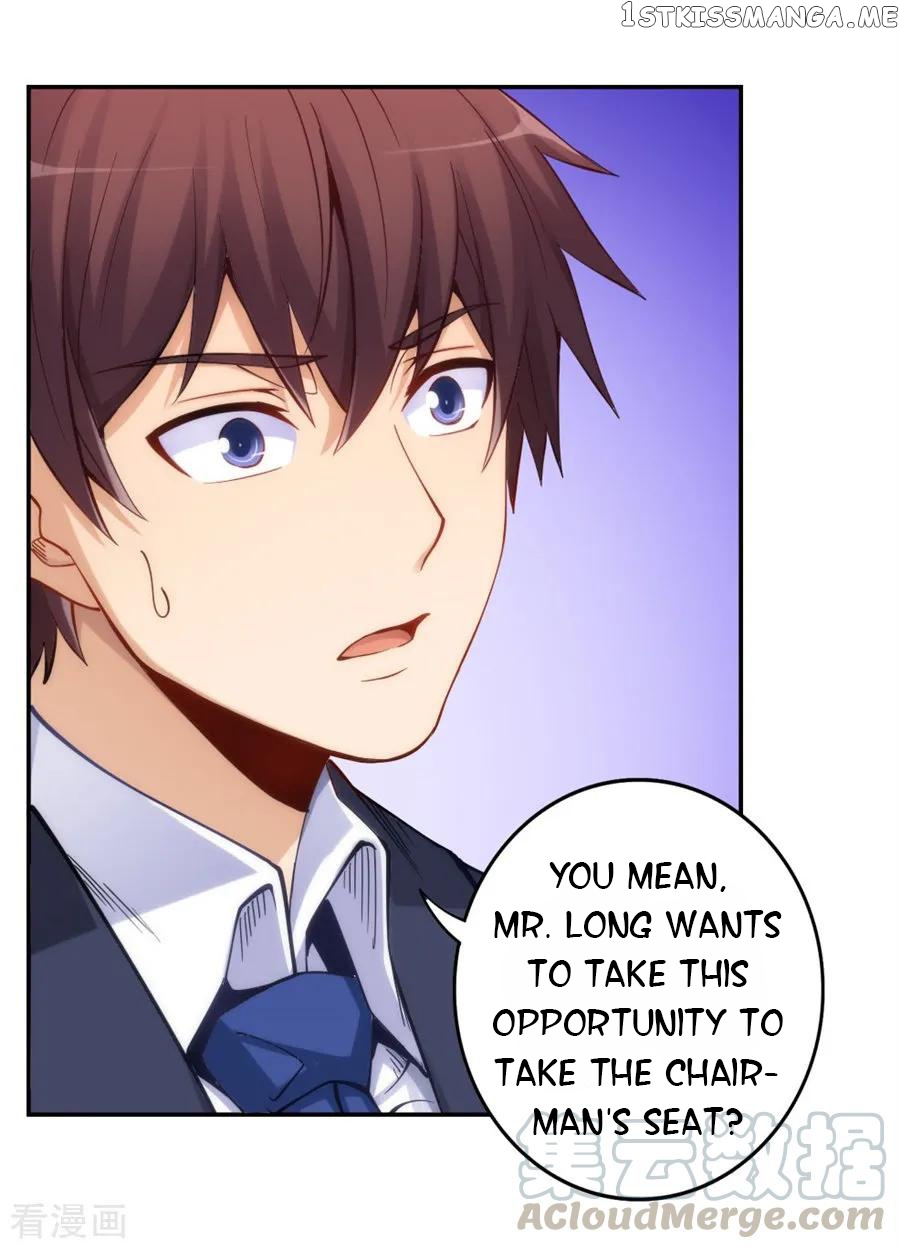 I Am Gao Fu Shuai chapter 152 - page 36