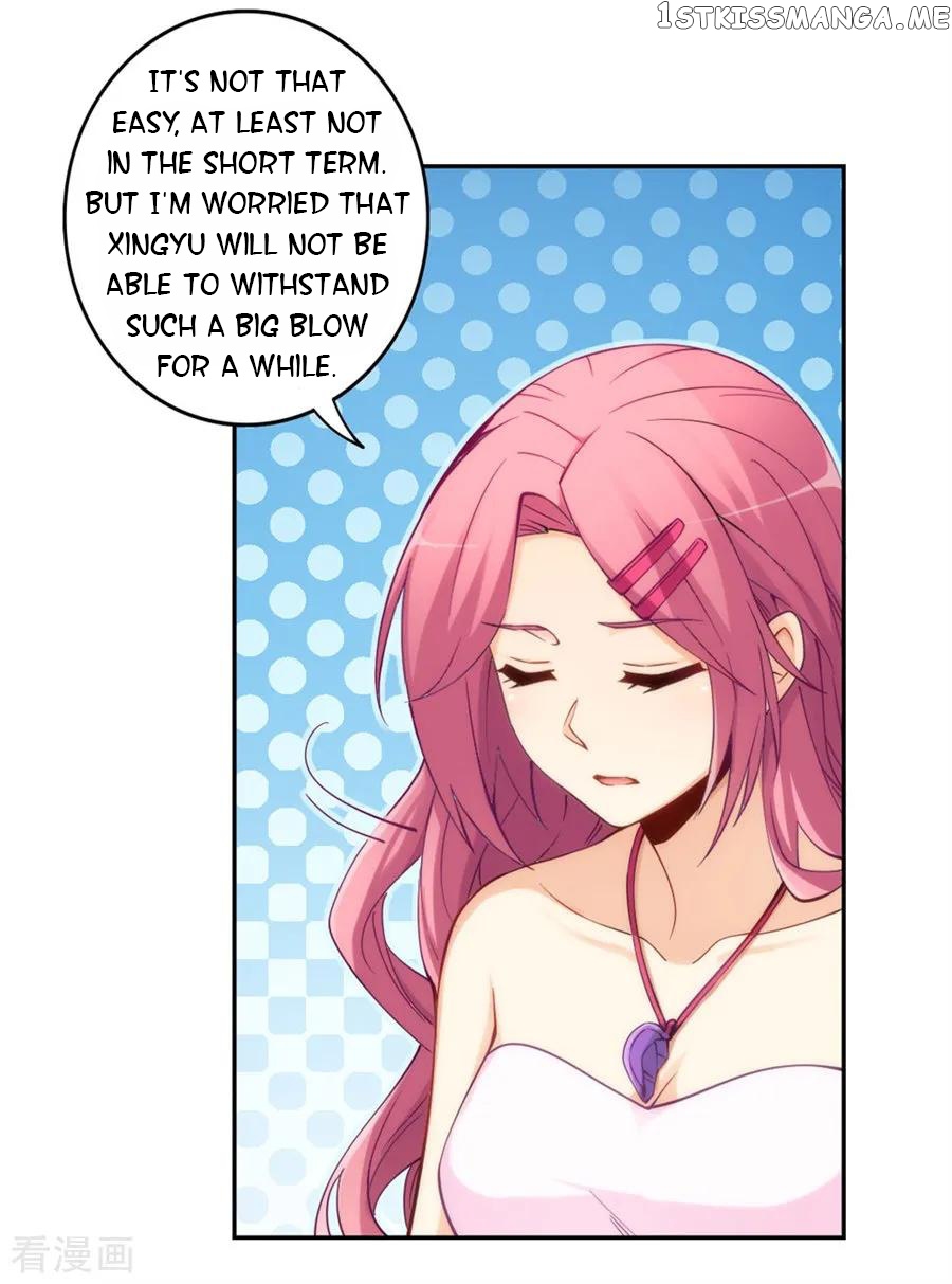 I Am Gao Fu Shuai chapter 152 - page 37