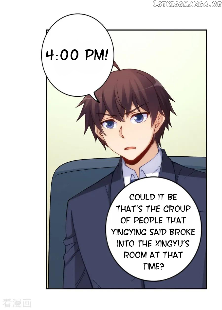 I Am Gao Fu Shuai chapter 152 - page 47