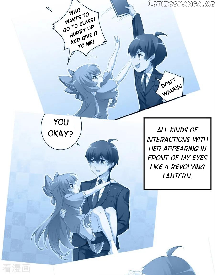 I Am Gao Fu Shuai chapter 152 - page 5