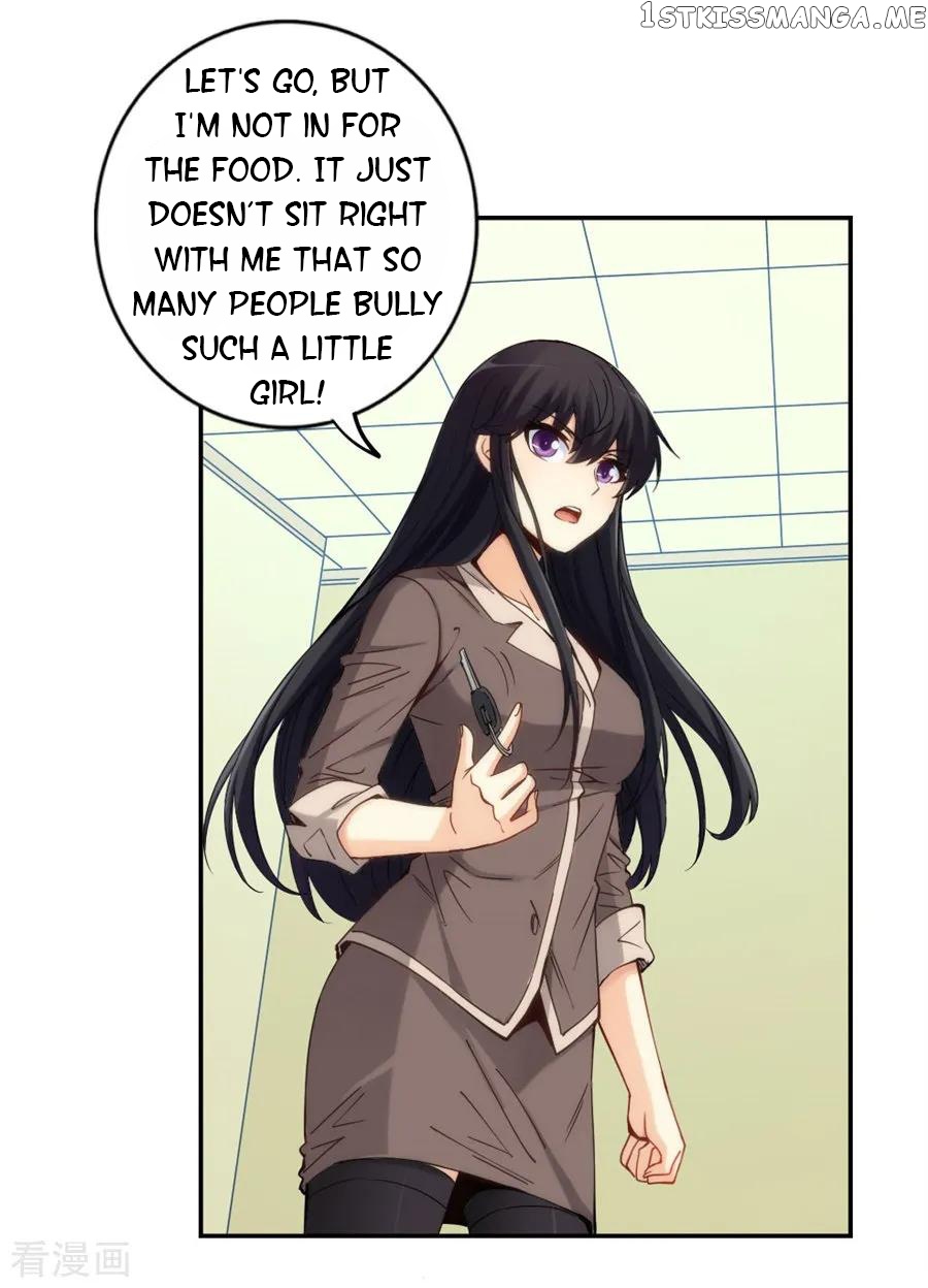 I Am Gao Fu Shuai chapter 152 - page 52
