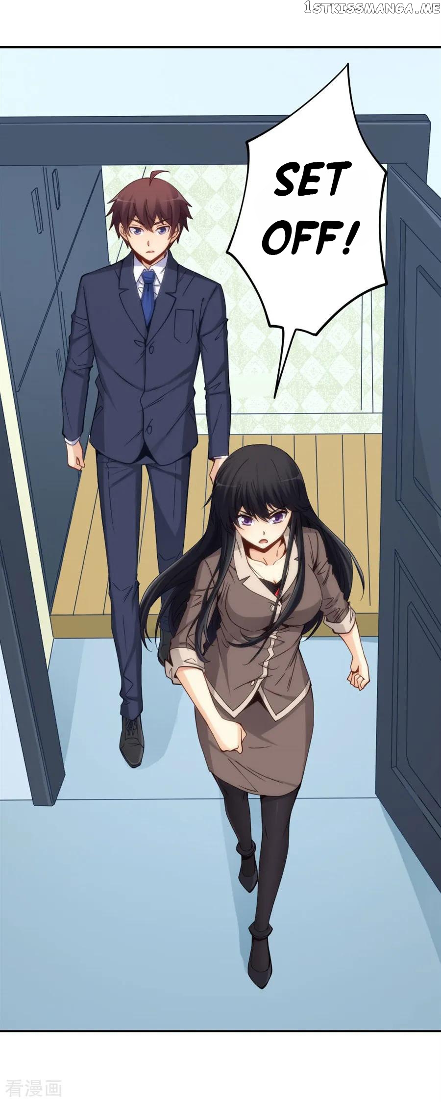 I Am Gao Fu Shuai chapter 152 - page 53