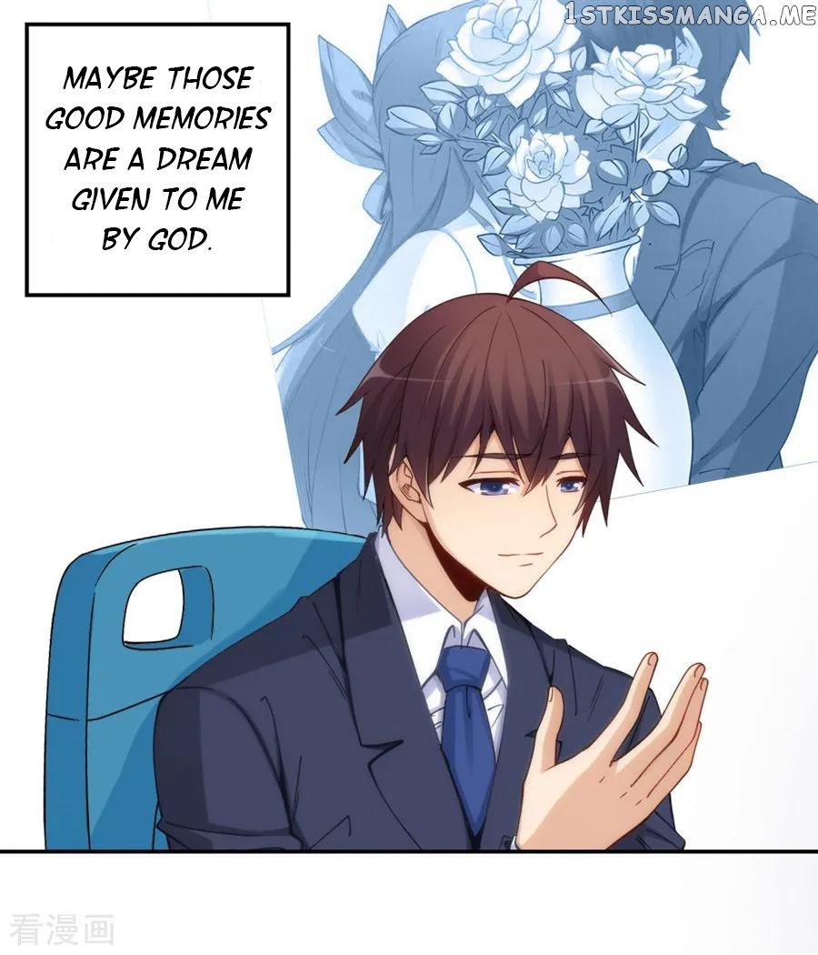 I Am Gao Fu Shuai chapter 152 - page 6