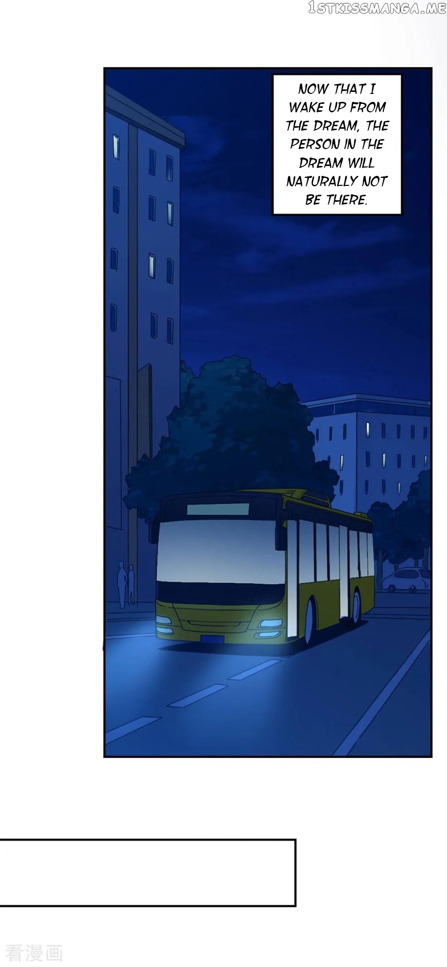 I Am Gao Fu Shuai chapter 152 - page 7