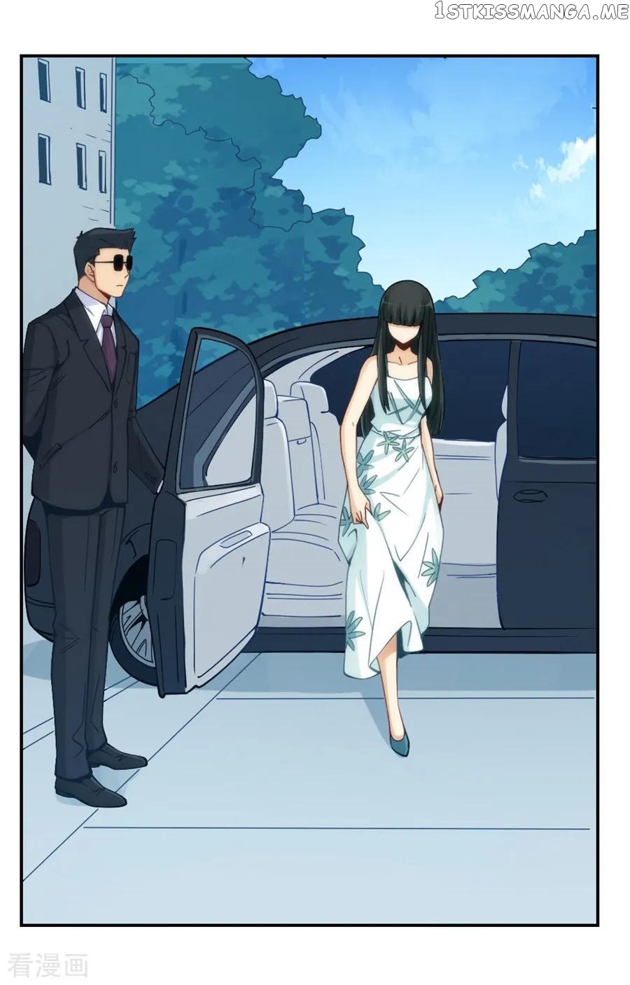I Am Gao Fu Shuai chapter 151 - page 12
