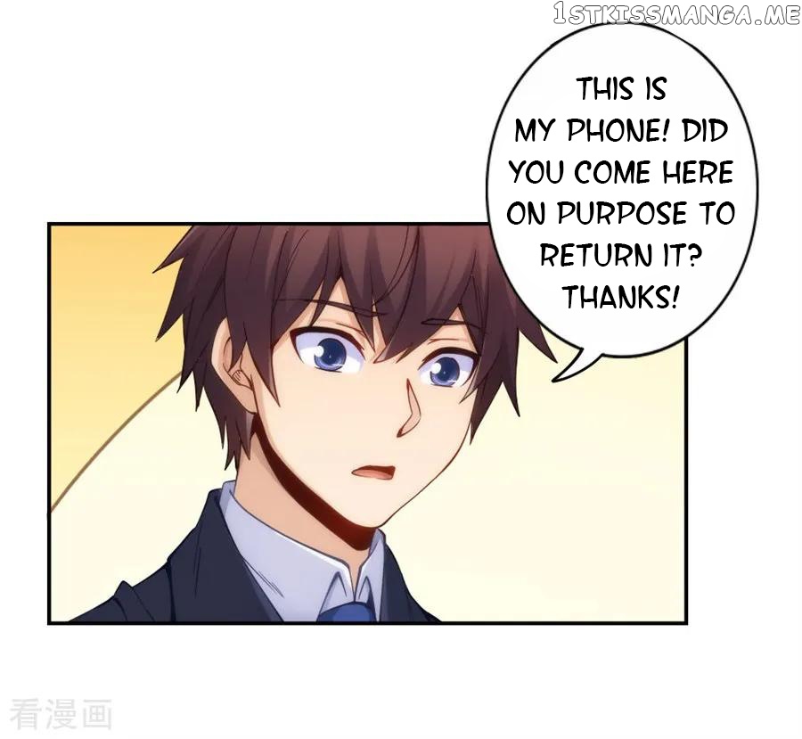 I Am Gao Fu Shuai chapter 151 - page 14