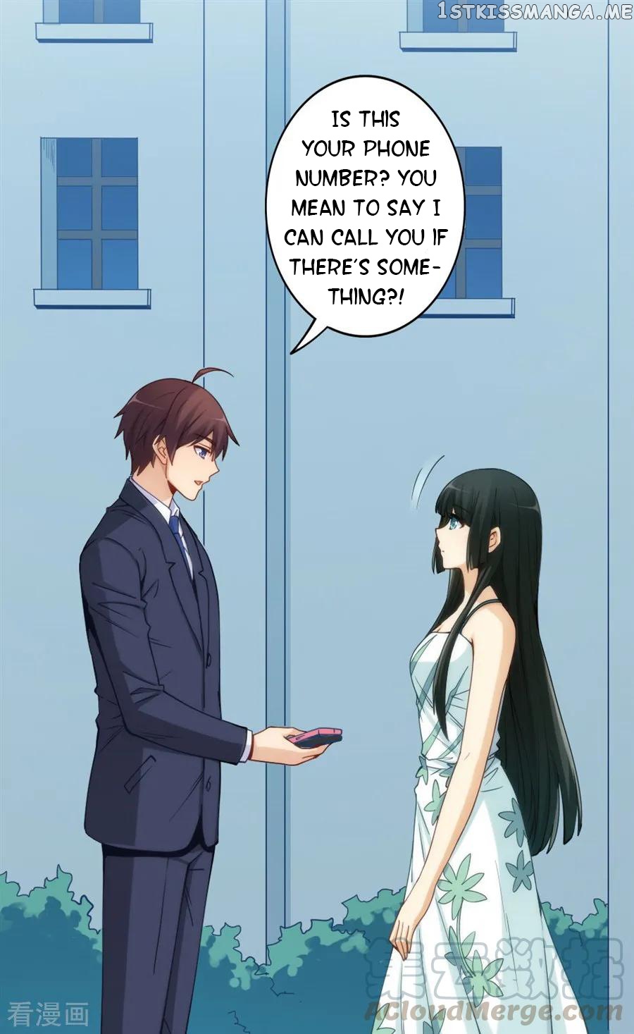 I Am Gao Fu Shuai chapter 151 - page 17