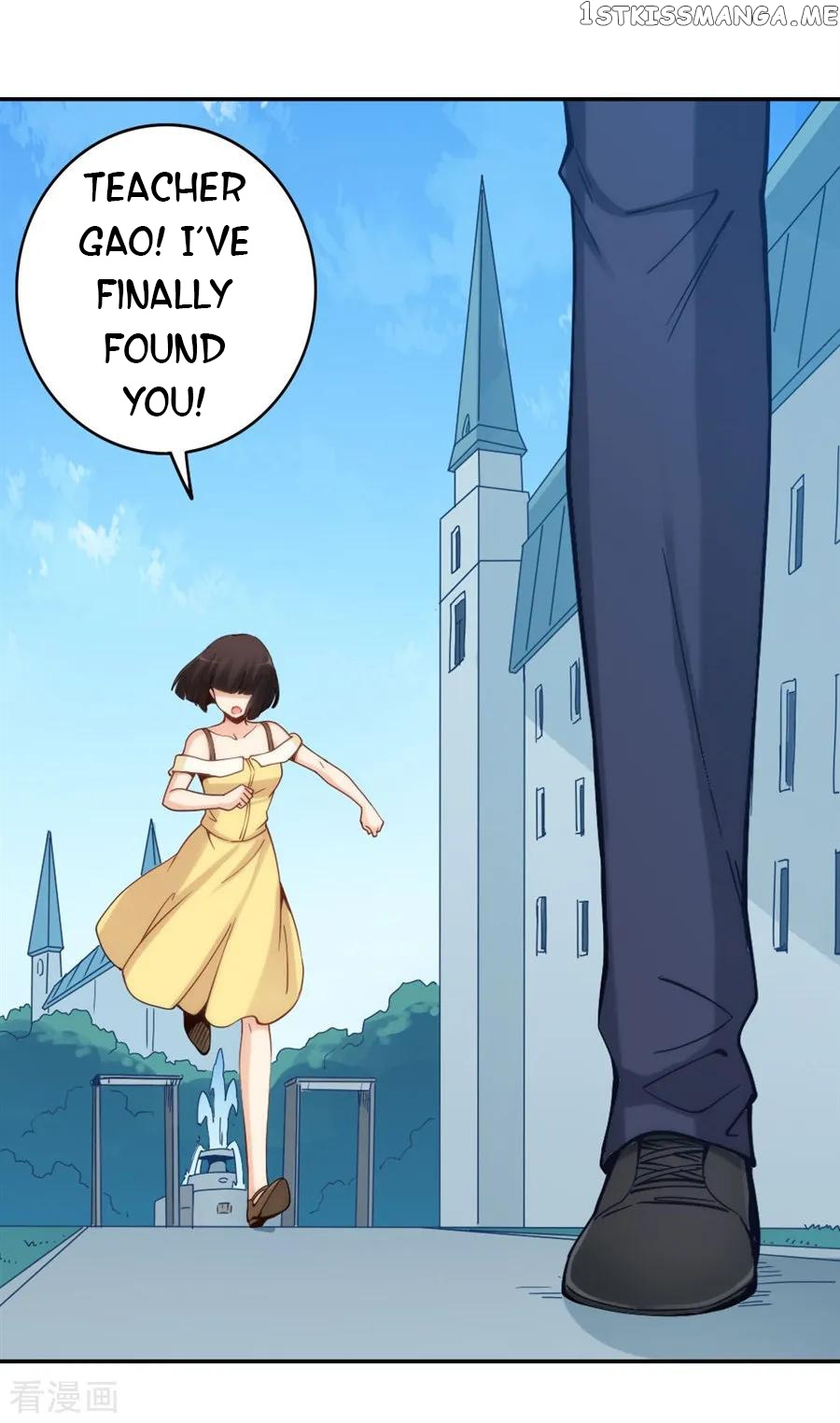 I Am Gao Fu Shuai chapter 151 - page 23