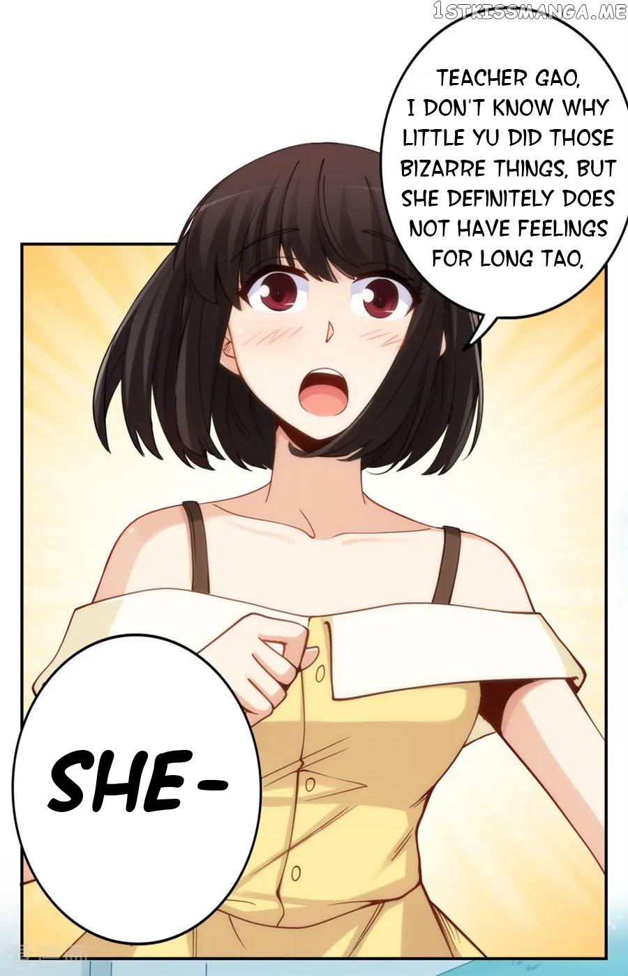 I Am Gao Fu Shuai chapter 151 - page 27