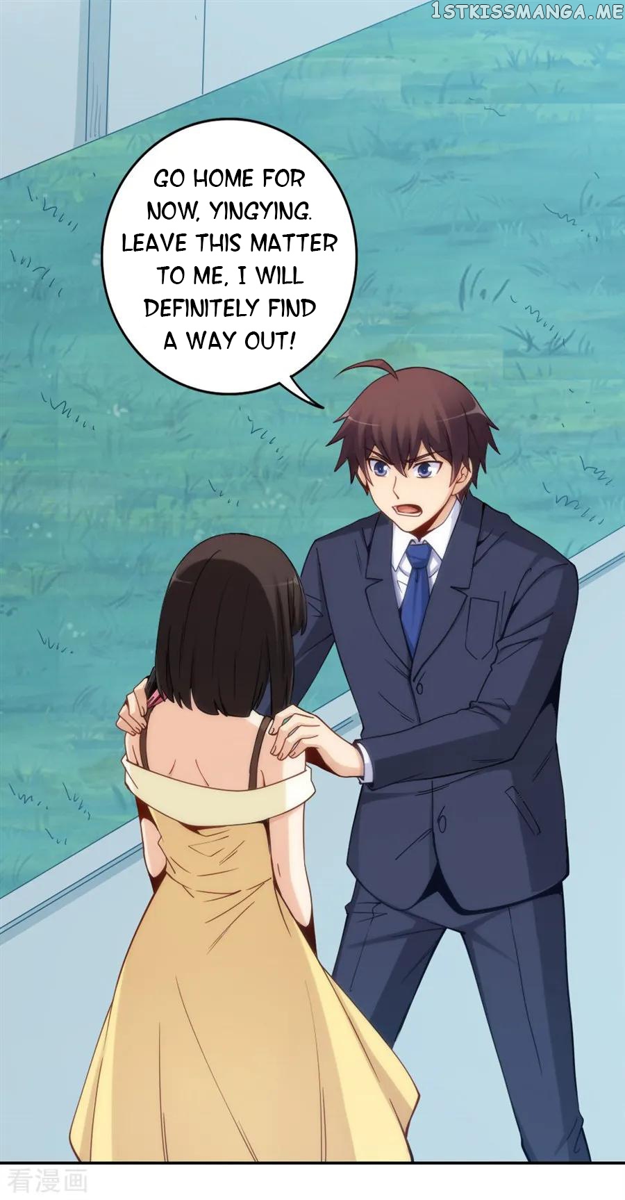 I Am Gao Fu Shuai chapter 151 - page 28
