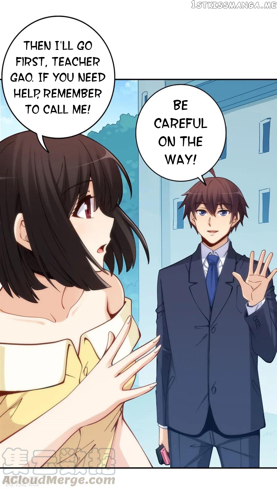 I Am Gao Fu Shuai chapter 151 - page 29