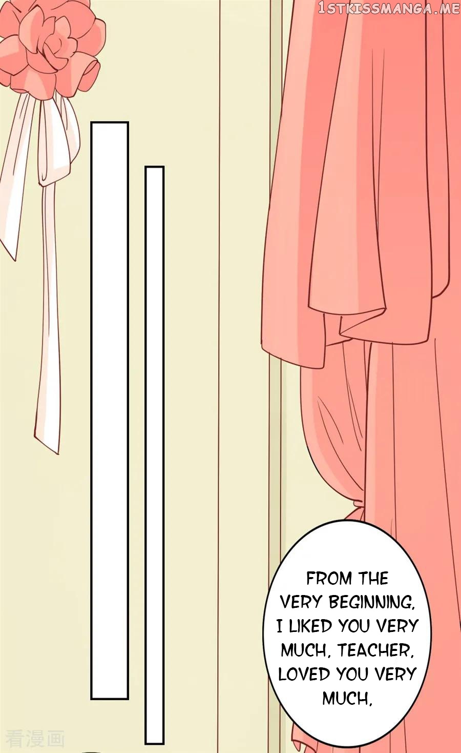 I Am Gao Fu Shuai chapter 151 - page 36
