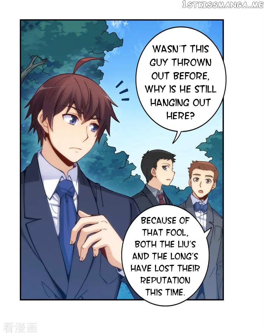 I Am Gao Fu Shuai chapter 151 - page 4