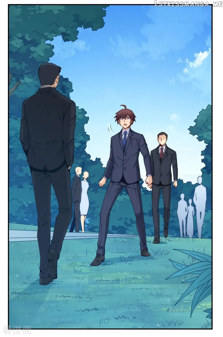 I Am Gao Fu Shuai chapter 151 - page 6