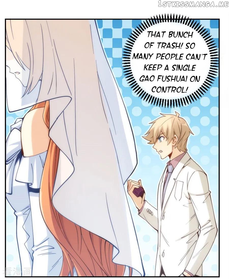 I Am Gao Fu Shuai chapter 150 - page 12
