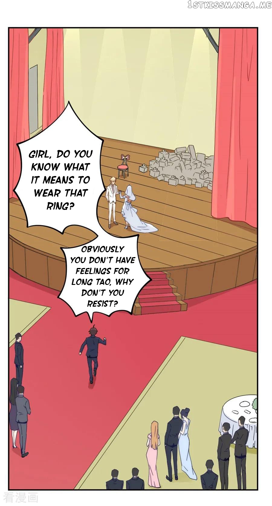 I Am Gao Fu Shuai chapter 150 - page 17