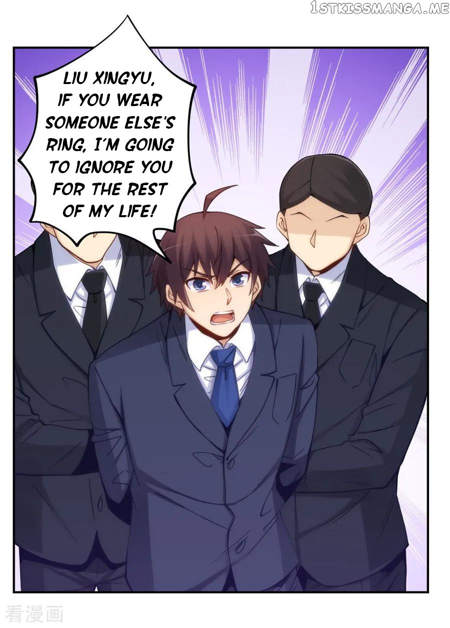 I Am Gao Fu Shuai chapter 150 - page 20
