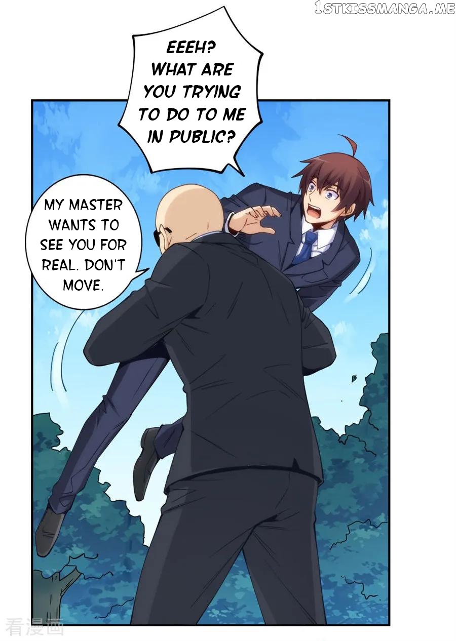 I Am Gao Fu Shuai chapter 150 - page 27