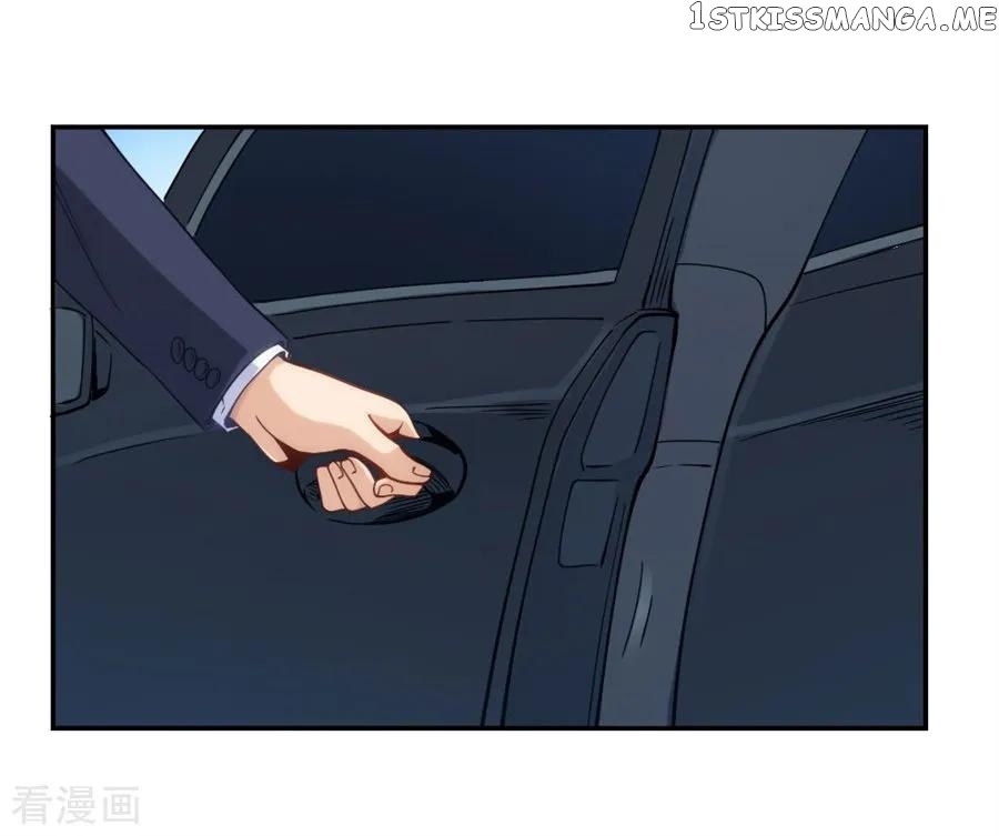 I Am Gao Fu Shuai chapter 150 - page 31
