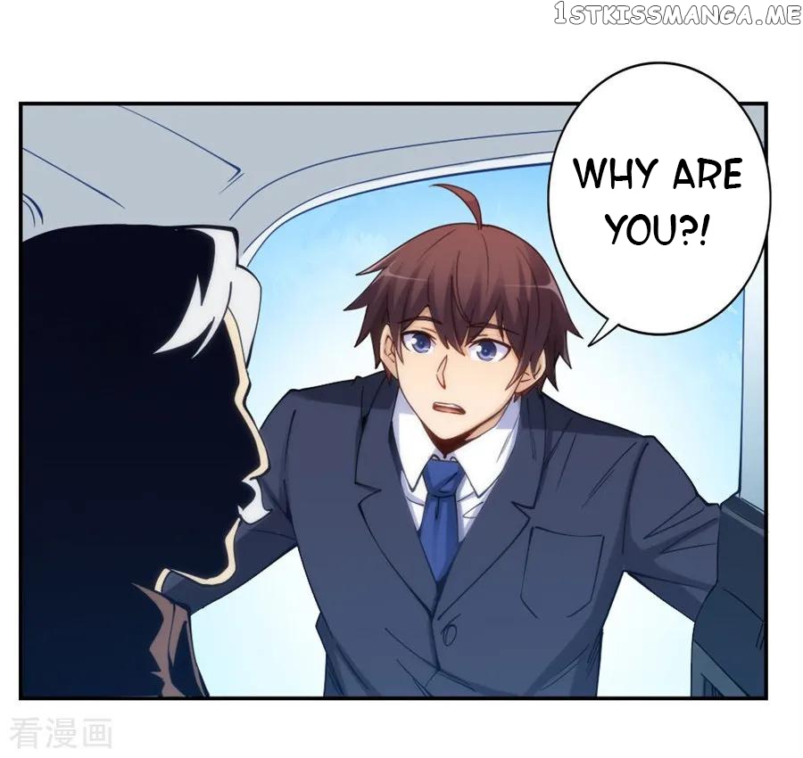 I Am Gao Fu Shuai chapter 150 - page 32