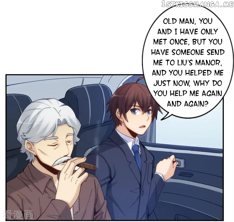 I Am Gao Fu Shuai chapter 150 - page 34