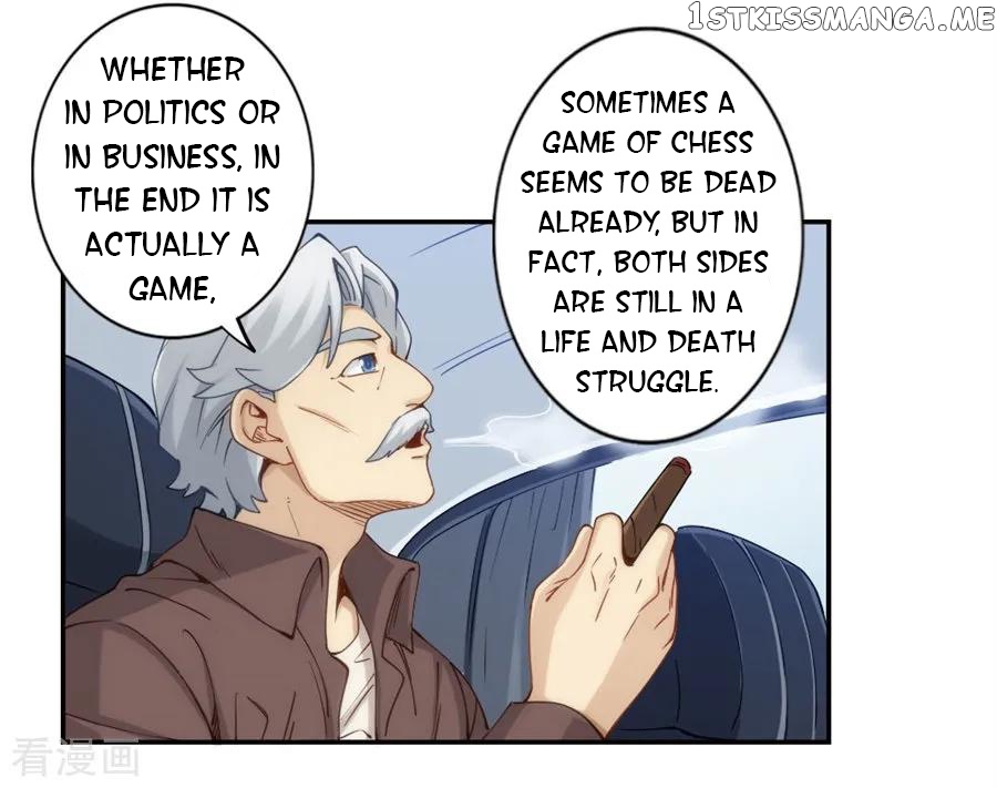 I Am Gao Fu Shuai chapter 150 - page 35